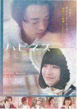 长夜放映 高分剧集在线观看