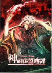 午夜放映厅 悬疑电影高清播放